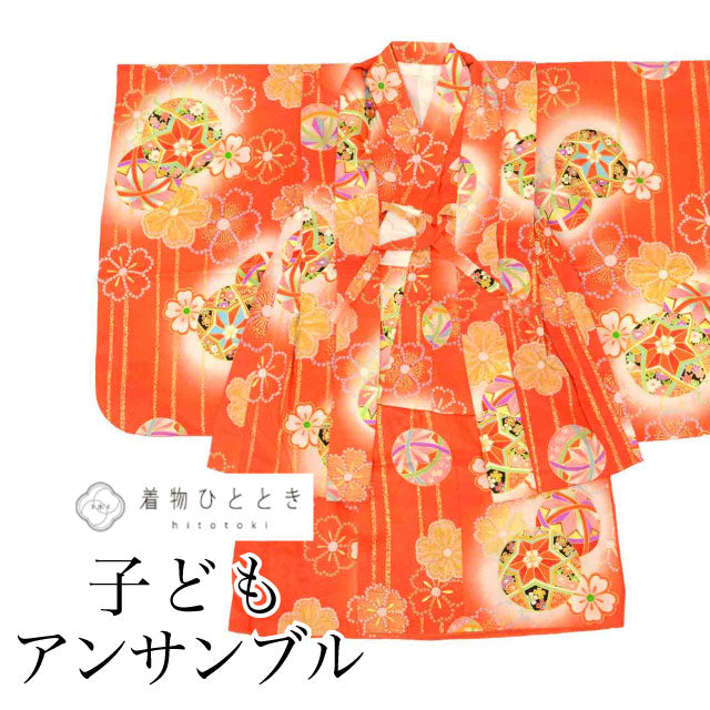 【中古】 リサイクル着物 子供 着物 羽織 セット 女の子 正絹 リサイクル羽織 アンサンブル 仕立て上がり 裄丈38cm 身丈72cm 赤色系 まり文様 金彩 uu1671b
