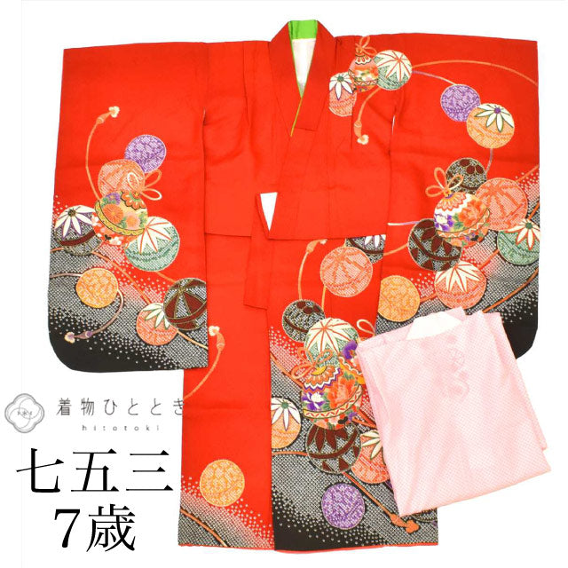 【中古】 リサイクル着物 女の子 七五三 7歳 2点セット 着物 長襦袢 リサイクル長襦袢 化繊 仕立て上がり 裄丈52cm 身丈112cm 赤色系 まり 鈴文様 金彩 uu1674b