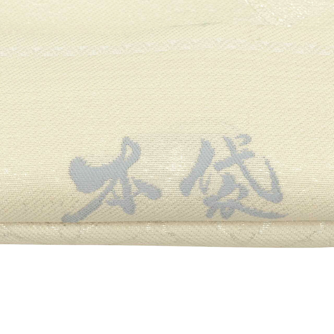 Vintage Japanese Obi | Hon-bukuro Obi | White Silk | Floral Arabesque | Silver Thread | 4-way Style | Excellent | Sustainable | uu1696b
