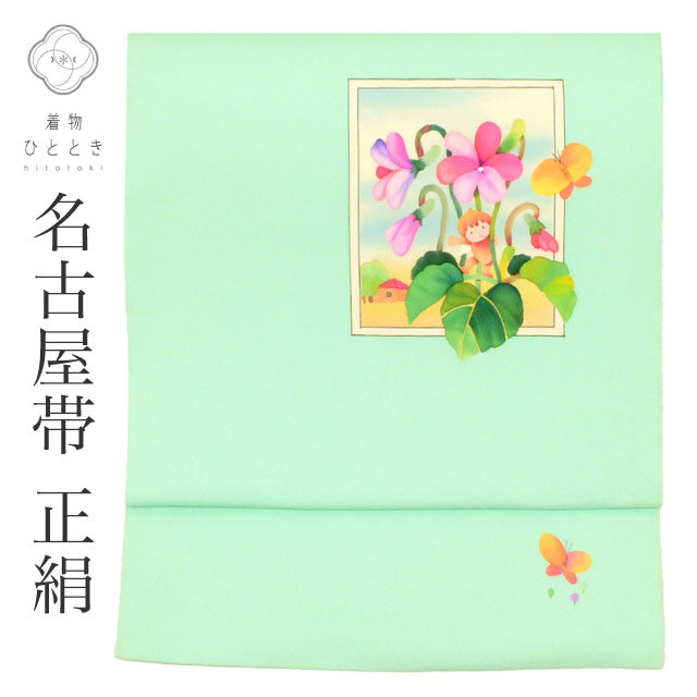 【中古】 名古屋帯 正絹 九寸 リサイクル名古屋帯 仕立て上がり 緑色系 妖精 花 文様 お太鼓柄  塩瀬 染め帯 uu1702b