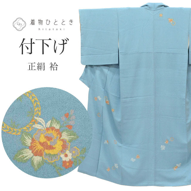 【中古】 リサイクル着物 付下げ 正絹 SILK 青 ぼかし 花 袷 Sサイズ 身丈150cm 裄丈62.5cm 良品 仕立て上がり リユース 着物ひととき uu1708b 入学式 卒業式 入園