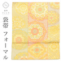 【中古】 リサイクル 袋帯 帯 正絹 絹 SILK シルク 唐織 金糸 パールトーン加工済 特品 六通柄 華 着物 kimono フォーマル 訪問着 振袖 色留袖 リユース uu1746b