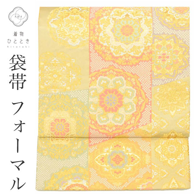 【中古】 リサイクル 袋帯 帯 正絹 絹 SILK シルク 唐織 金糸 パールトーン加工済 特品 六通柄 華 着物 kimono フォーマル 訪問着 振袖 色留袖 リユース uu1746b