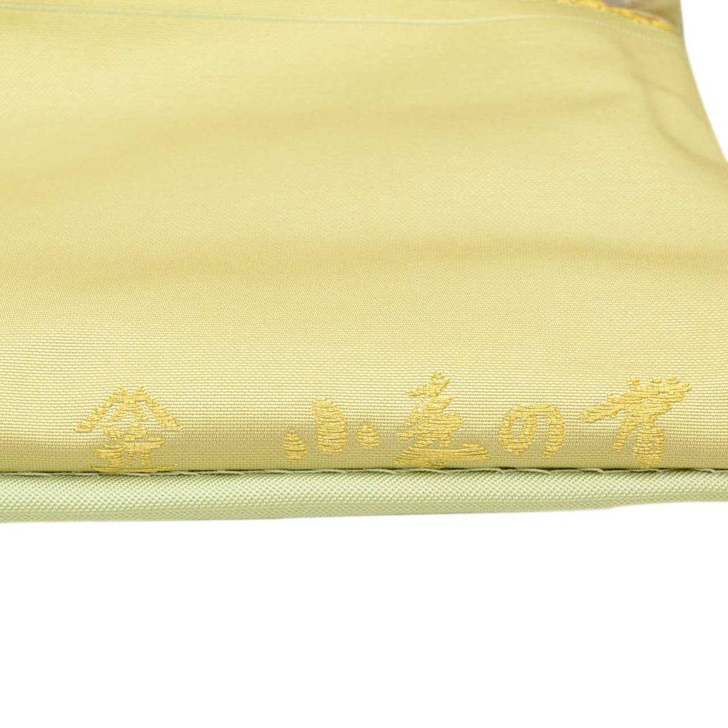 Vintage Japanese Obi | Fukuro Obi | Green Gold Silk | Floral | Kara-ori | Pearl-tone | Formal | Sustainable | uu1746b