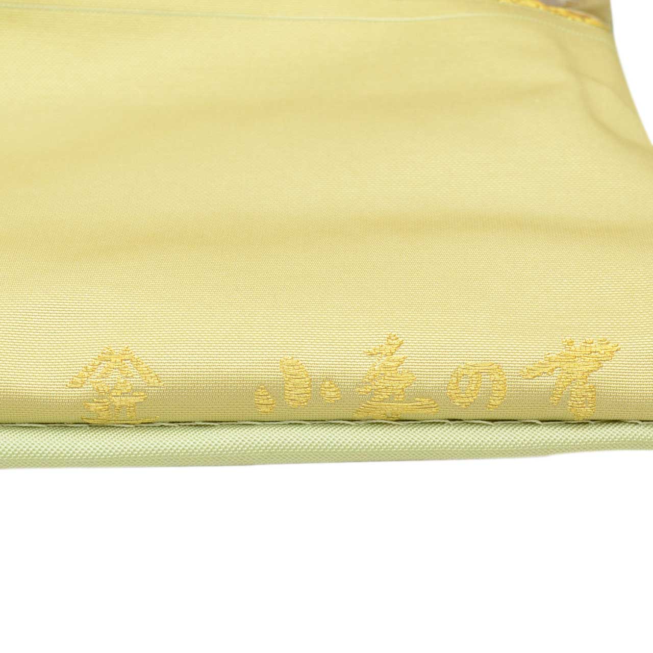 Vintage Japanese Obi | Fukuro Obi | Green Gold Silk | Floral | Kara-ori | Pearl-tone | Formal | Sustainable | uu1746b