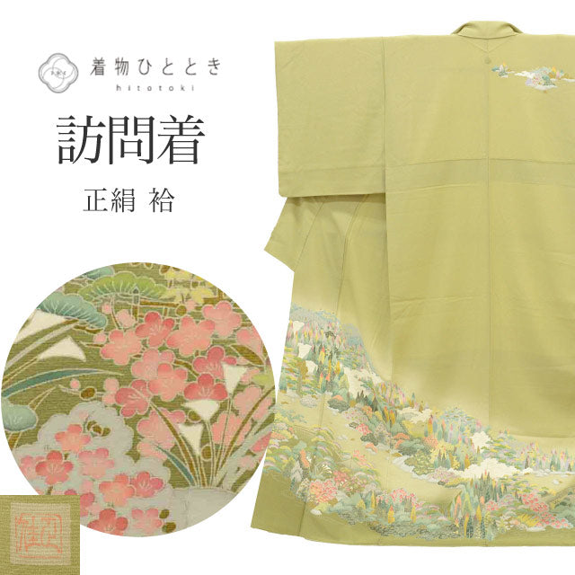 【中古】 リサイクル着物 訪問着 正絹 絹 SILK シルク Mサイズ ちょっとふくよかL 特品 身丈160cm 裄丈63.3cm 袷 仕立て上がり 一つ紋 友禅 落款有り 作家物 緑 風景 リユース uu1765b