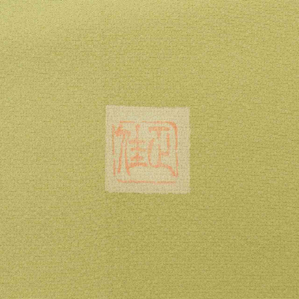 [Used] Recycled Kimono, Visiting Kimono, Pure Silk, Size M (Slightly Plus Size L), Excellent Condition, Length 160cm, Sleeve Length 63.3cm, Lined, Ready-made, Single Crest, Yuzen Dyeing, Artist's Signature, Green Landscape, Reused uu1765b 
