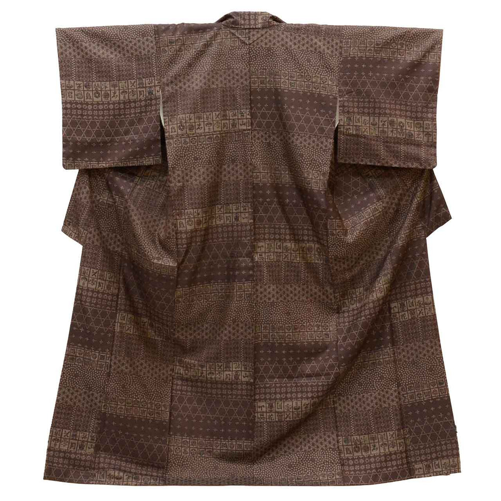 Vintage Japanese Kimono | Shima Oshima Tsumugi | Silk | Komon Dye | Tokyo Yuzen Artist Ito Yusui | Certified | Sustainable | uu1767b