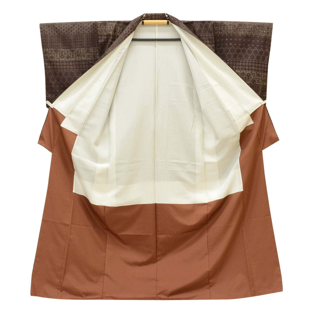 Vintage Japanese Kimono | Shima Oshima Tsumugi | Silk | Komon Dye | Tokyo Yuzen Artist Ito Yusui | Certified | Sustainable | uu1767b