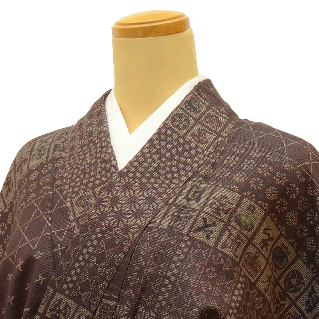 Vintage Japanese Kimono | Shima Oshima Tsumugi | Silk | Komon Dye | Tokyo Yuzen Artist Ito Yusui | Certified | Sustainable | uu1767b