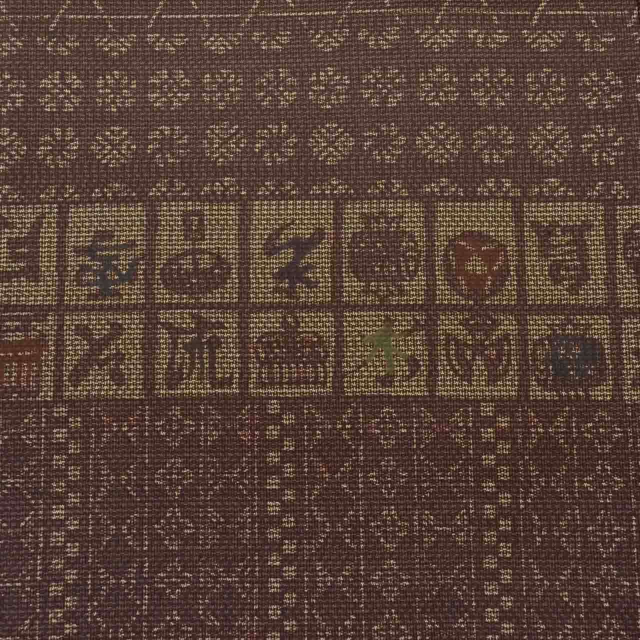 Vintage Japanese Kimono | Shima Oshima Tsumugi | Silk | Komon Dye | Tokyo Yuzen Artist Ito Yusui | Certified | Sustainable | uu1767b