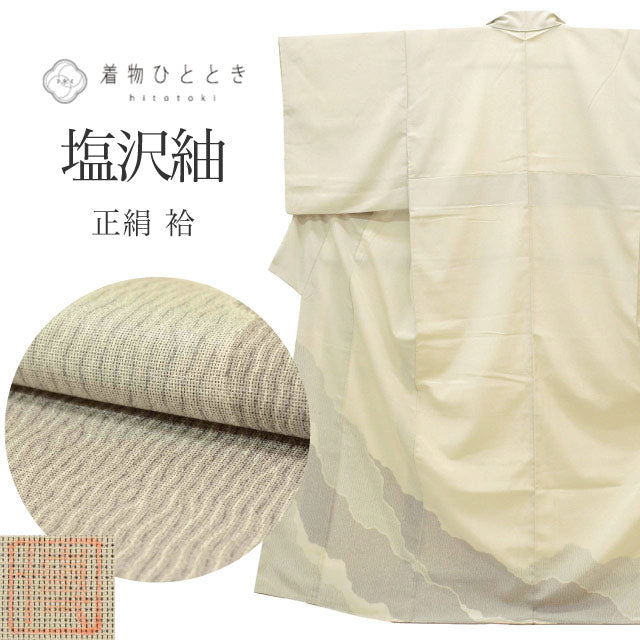 【中古】 塩沢紬 リサイクル着物 正絹 絹 SILK シルク Mサイズ ちょっとふくよかL 特品 身丈159cm 裄丈63.5cm 袷 仕立て上がり 付下げ柄 グレー 道長取り リユース uu1770b