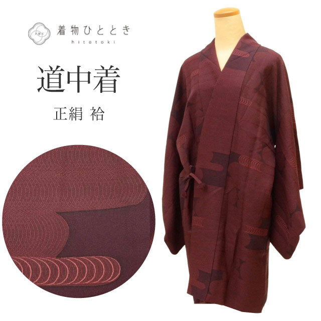 【中古】 道中着 正絹 リサイクル羽織 裄65cm 身丈91cm 紫色系 観世水文様 着物衿 uu1836b