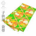 【中古】 子供 袋帯 女の子 単品 リサイクル帯 正絹 十三参り お正月 七五三 ジュニア 刺繍 金糸 緑色系 菱 丸 花文様 uu1876b