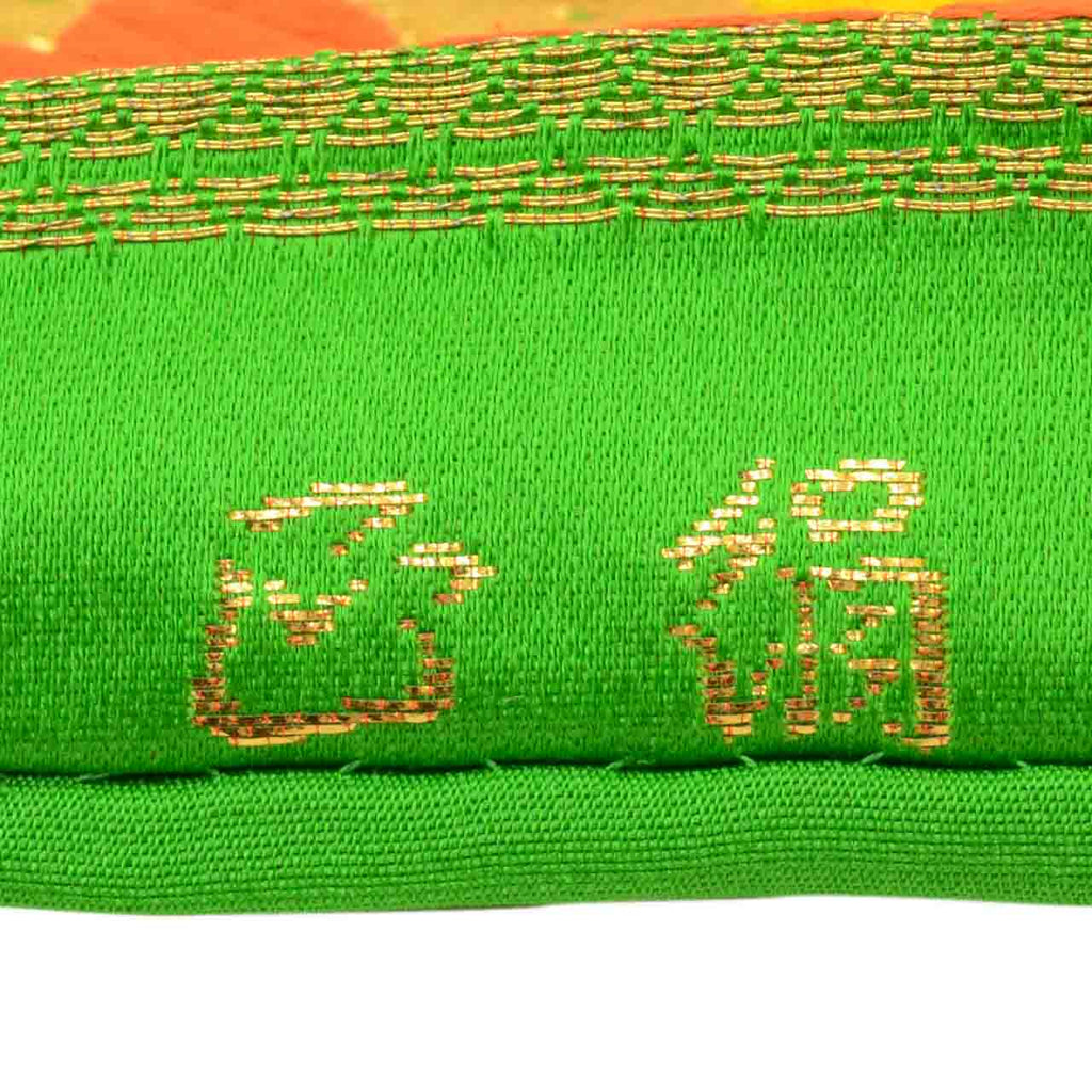Vintage Japanese Obi | Girl's Fukuro Obi | Green Silk | Diamond Circle Floral | Gold Thread | Junior | Sustainable | uu1876b