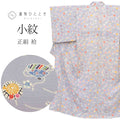 【中古】 リサイクル着物 小紋 着物 正絹 絹 SILK シルク Sサイズ 良品 身丈153cm 三越謹製 裄丈63cm 袷 仕立て上がり 縮緬 グレー 花 扇 傘 色紙 櫛 リユース uu1899b