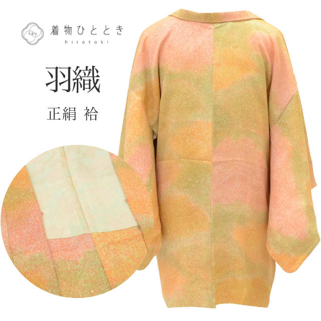 【中古】 羽織 正絹 リサイクル羽織 裄64cm 身丈78cm オレンジ色系 蒔糊ちらし文様 uu1935b