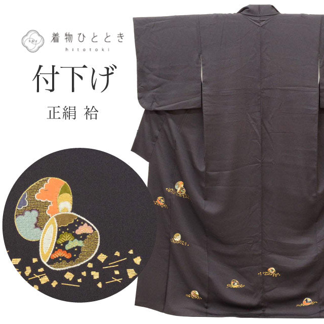 【中古】 リサイクル着物 付下げ 附下げ 正絹 絹 SILK シルク Mサイズ 特品 身丈160cm 裄丈63cm 袷 仕立て上がり 刺繍 紫 貝合わせ リユース uu1958b
