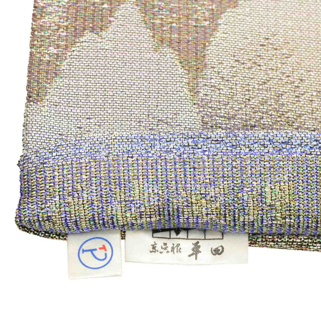 Vintage Japanese Obi | Fukuro Obi | Silk | Tree Pattern | Hikihaku | Sawari Sadamu | Special Selection | Sustainable | uu1969b