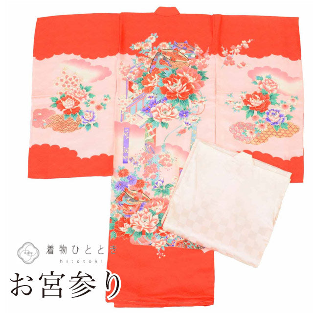 【中古】 リサイクル着物 お宮参り 女の子 産着 一つ身 正絹 仕立て上がり 裄丈45cm 身丈96cm ピンク色系 糸巻き 四季花 文様 長襦袢付き 赤ちゃん 金彩 初着 uu1972b