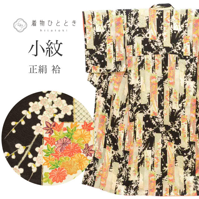 【中古】 リサイクル着物 小紋 着物 正絹 絹 SILK シルク Sサイズ 特品 身丈154cm やまと謹製 裄丈65cm 袷 仕立て上がり 金彩 黒 短冊 花 リユース uu1974b