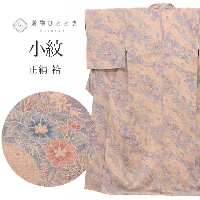 【中古】 リサイクル着物 小紋 正絹 絹 Mサイズ 良品 身丈157cm 裄丈64cm 袷 仕立て上がり 縮緬 紫 雲取り 花 SILK シルク リユース uu1975b