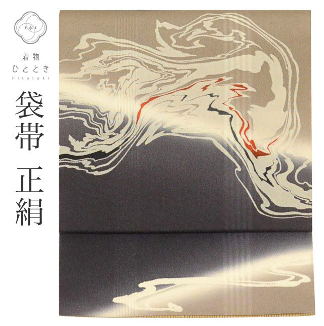 【中古】 袋帯 リサイクル帯 洒落袋帯 正絹 絹 美品 縮緬 染め帯 うめおか謹製 特品 お太鼓柄 流水 着物 カジュアル 江戸小紋 小紋 色無地（紋無し） 紬 SILK シルク kimono リユース uu2010b