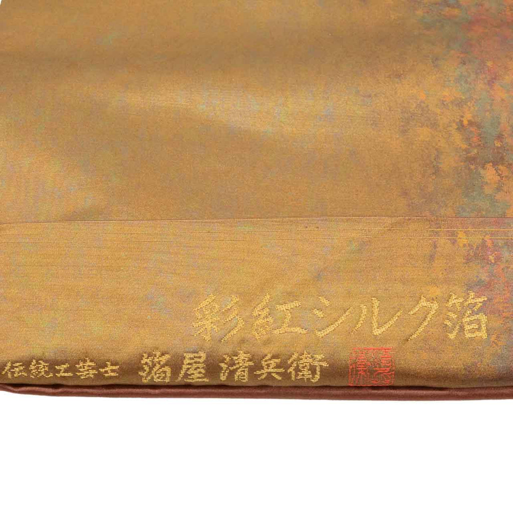 Vintage Japanese Obi | Fukuro Obi | Silk | Maki-nori Scatter Pattern | Hakuya Seibei | Traditional Craft Master | Sustainable | uu2021b