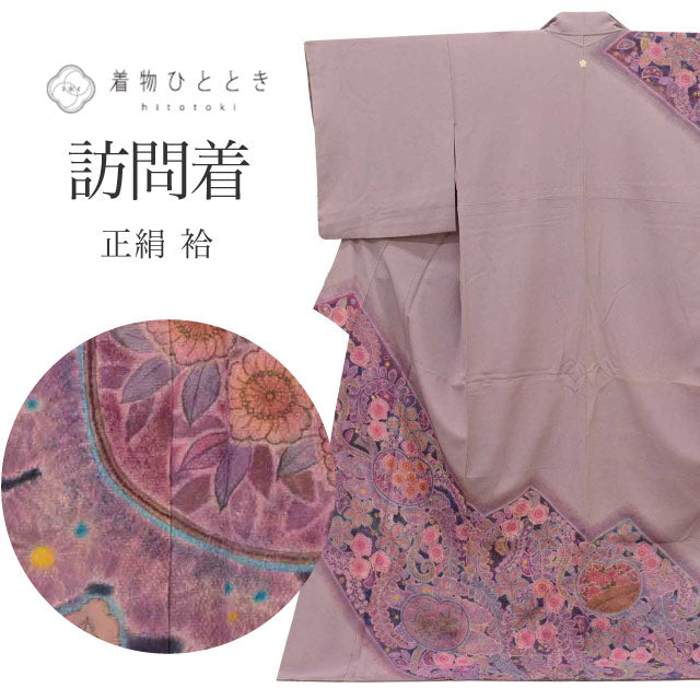 【中古】 リサイクル 着物 訪問着 正絹 絹 SILK シルク LLサイズ 高身長 大きめサイズ トールサイズ ちょっとふくよかL 良品 身丈168.5cm 裄丈66.5cm 袷 仕立て上がり 一つ紋 縮緬 紫 辻が花 リユース uu2038b