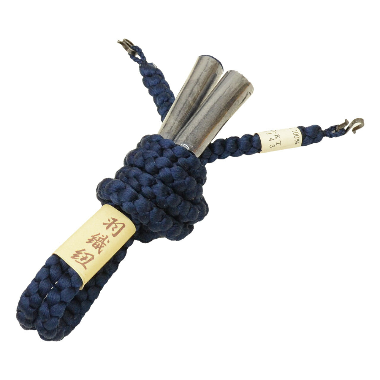 [Used] Recycled Kimono and Haori Set Ensemble for Men, Oshima Tsumugi Silk, Unused, Sleeve Length 69.5cm, Body Length 146cm, Size L, Navy Blue, Tortoiseshell Pattern, Includes Nagajuban (undergarment), Obi (sash), and Haori Cord. (uu2050b) 