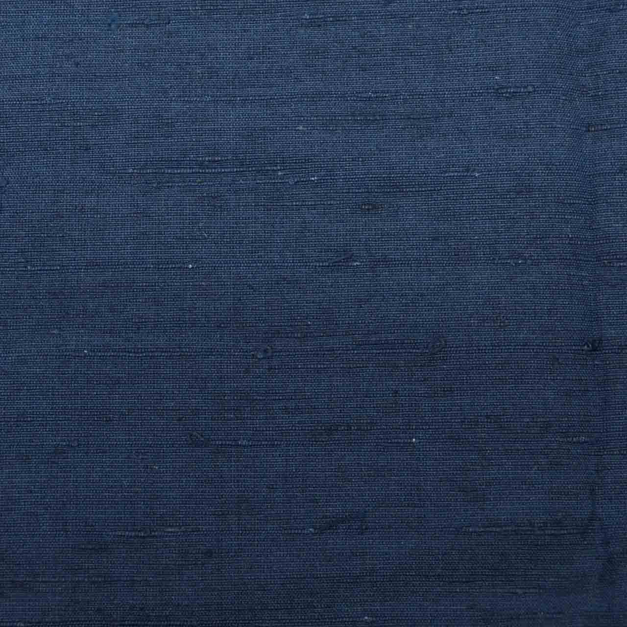 [Used] Recycled Kimono and Haori Set Ensemble for Men, Hige Tsumugi Silk, Unused, Sleeve Length 71.5cm (28.1in), Body Length 134.0cm (52.8in), Size S, Navy Blue, with Haori Cord, Men's uu2053b 