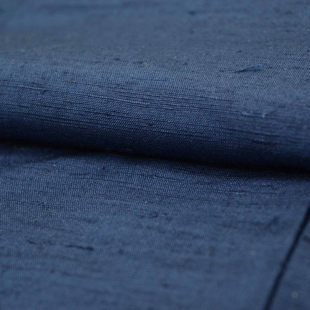 [Used] Recycled Kimono and Haori Set Ensemble for Men, Hige Tsumugi Silk, Unused, Sleeve Length 71.5cm (28.1in), Body Length 134.0cm (52.8in), Size S, Navy Blue, with Haori Cord, Men's uu2053b 