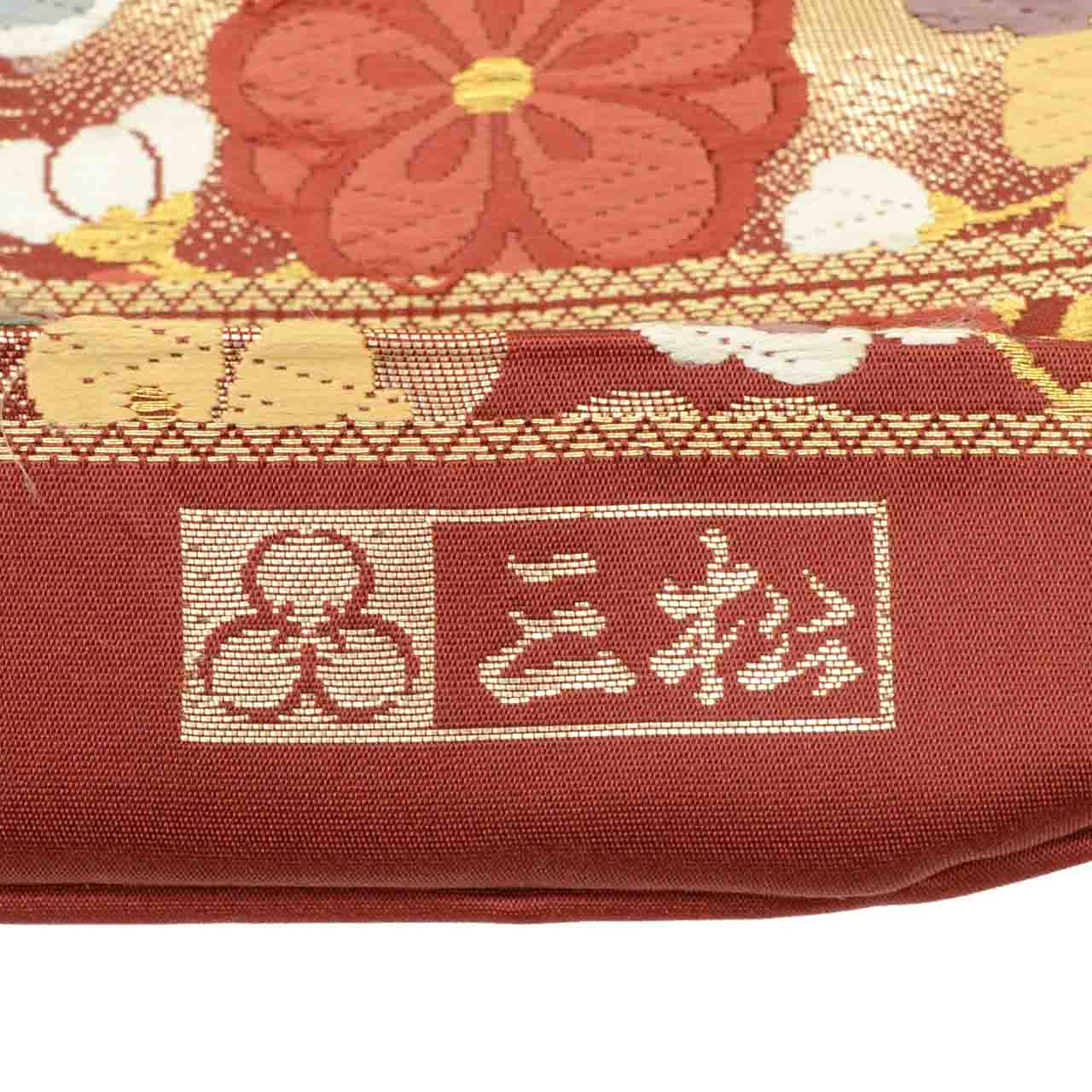 Vintage Japanese Obi | Fukuro Obi | Silk | Butterfly Floral | Kara-ori Hikihaku | Mimatsua | Sustainable | uu2069b