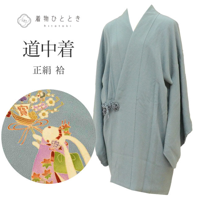 【中古】 道中着 正絹 リサイクル羽織 裄67cm 身丈86cm グレー色系 うさぎ 宝船文様 未使用品 縮緬 着物衿 uu2109b