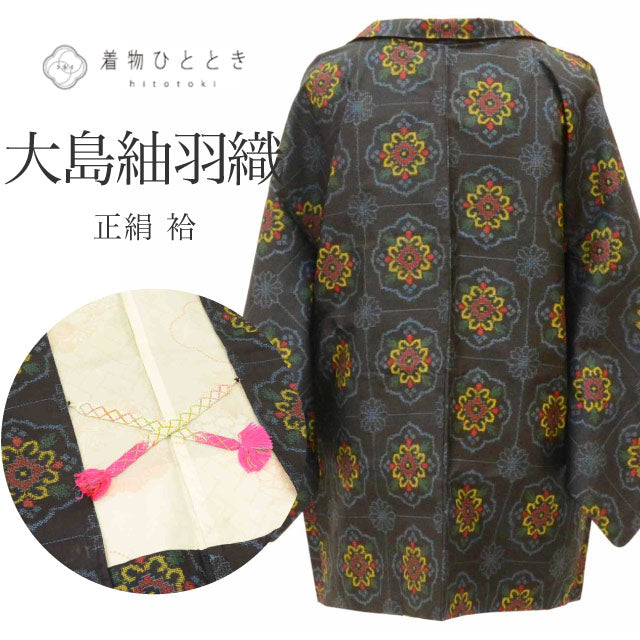 【中古】 羽織 リサイクル着物 正絹 絹 大島紬 身丈77cm 裄丈64.5cm 黒 花 格子 羽織紐付き SILK リユース uu2124b