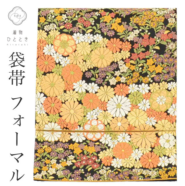 【中古】 リサイクル 袋帯 帯 正絹 絹 唐織 本金箔 特品 六通柄 花 着物 フォーマル 振袖 訪問着 黒留袖 色留袖 SILK シルク kimono リユース uu2135b