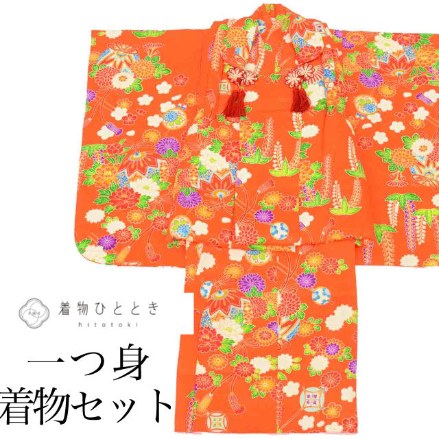 【中古】 リサイクル着物 お宮参り 女の子 産着 一つ身 正絹 仕立て上がり 裄丈40.5cm 身丈86cm オレンジ色系 まり 簪文様 被布付き 赤ちゃん 金彩 初着 uu2155b