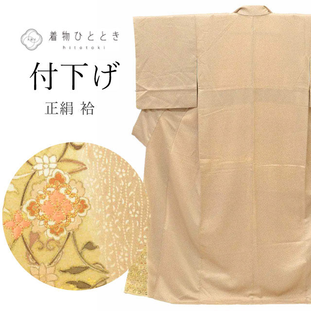 【中古】 リサイクル着物 付下げ 附下げ 正絹 絹 SILK シルク Mサイズ 特品 身丈160cm 裄丈63cm 袷 仕立て上がり 一つ紋 金駒刺繍 茶 小花 花唐草 リユース uu2166b