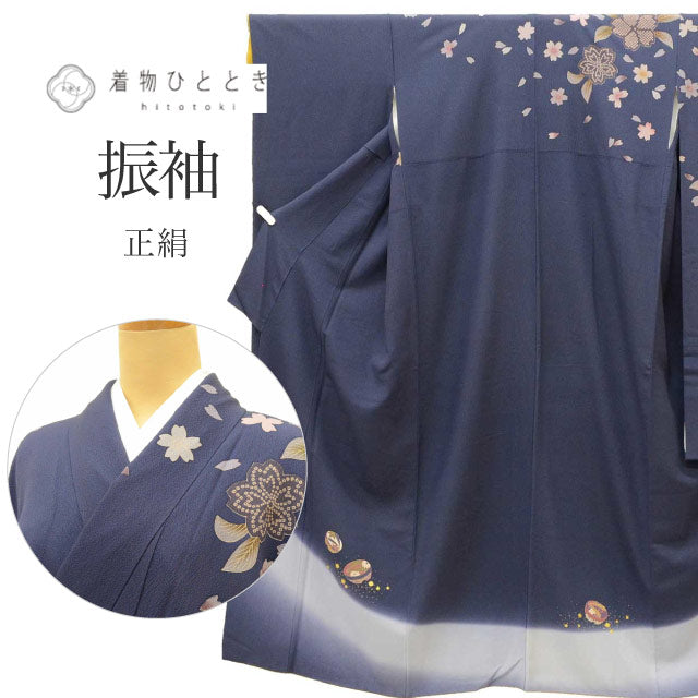 【中古】 リサイクル着物 振袖 振り袖 ヴィンテージ振袖 正絹 絹 SILK シルク Mサイズ ちょっとふくよかL 特品 身丈156.5cm 裄丈64cm 袷 リユース uu2169b
