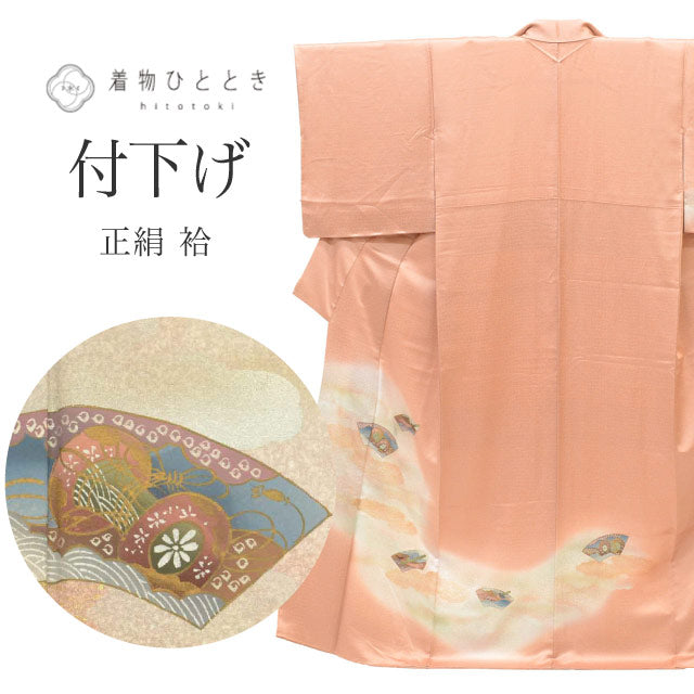 【中古】 リサイクル 着物 付下げ 正絹 絹 Mサイズ 良品 身丈157cm 裄丈63cm 袷 仕立て上がり 未使用品 金彩 ピンク 地紙 鼓 SILK シルク リユース uu2178b
