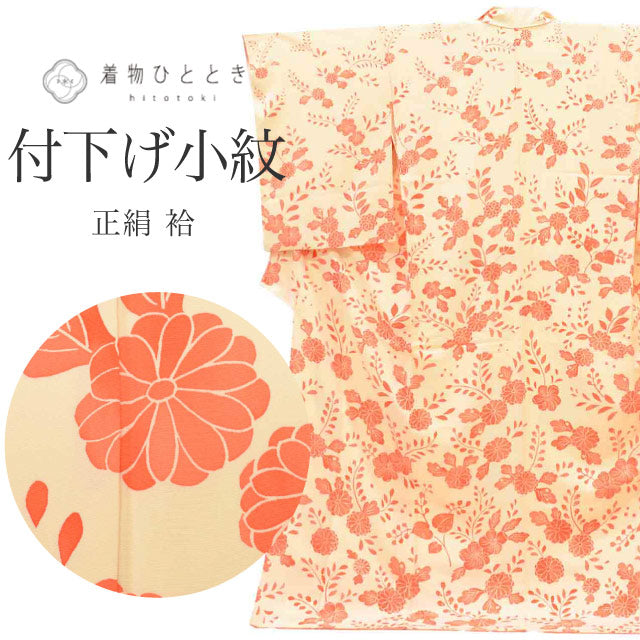 【中古】 リサイクル着物 小紋 着物 正絹 絹 LLサイズ 高身長 大きめサイズ トールサイズ 良品 身丈167cm 裄丈69cm 袷 仕立て上がり 白 花 SILK リユース uu2182b