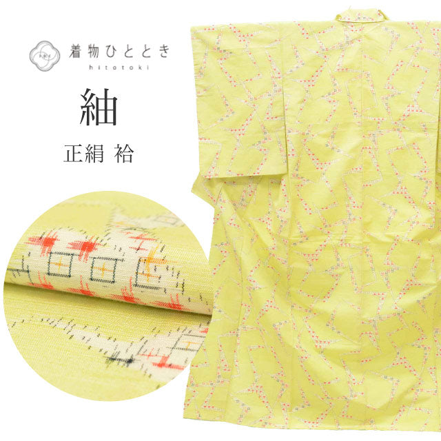 【中古】 紬 リサイクル着物 着物 正絹 絹 Mサイズ 良品 身丈160cm 裄丈62.5cm 袷 仕立て上がり 緑 幾何学 絣 SILK シルク リユース uu2201b