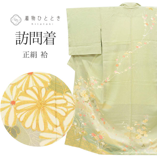 【中古】 リサイクル着物 訪問着 正絹 絹 Mサイズ ちょっとふくよかL 特品 身丈159cm 裄丈66cm 胴抜き仕立て 仕立て上がり 友禅 金彩 金駒刺繍 緑 草花　流水 SILK シルク リユース uu2212b