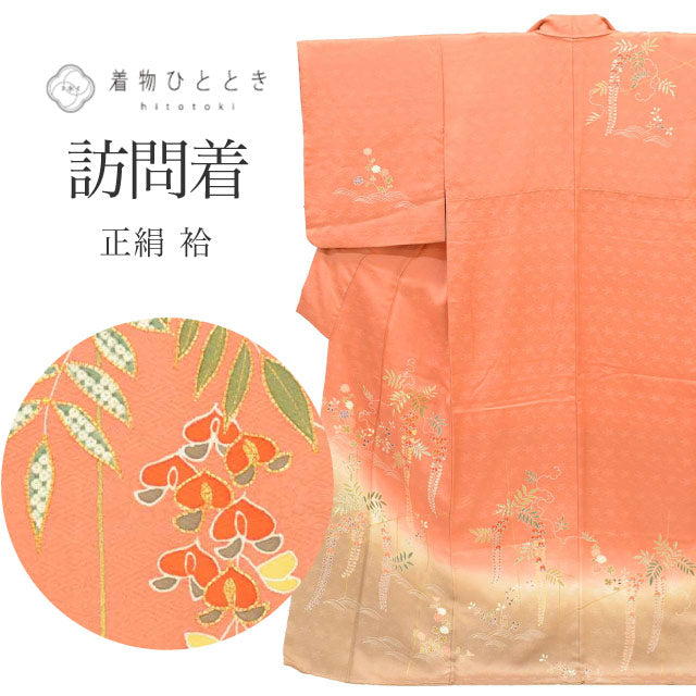 【中古】 リサイクル着物 訪問着 正絹 絹 Mサイズ ちょっとふくよかL 特品 身丈160cm 裄丈64.7cm 袷 仕立て上がり 金駒刺繍 金彩 茶 草花 SILK シルク リユース uu2214b