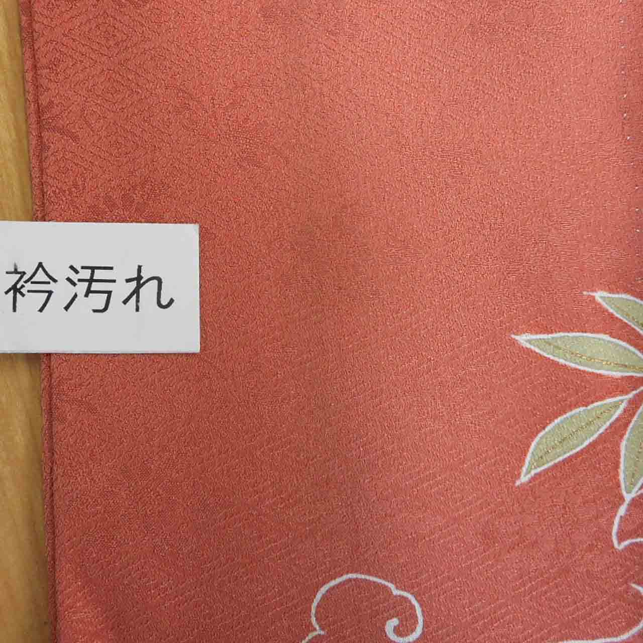 [Used] Recycled Kimono, Visiting Kimono, Pure Silk, Size M (Slightly Plus Size L), Excellent Condition, Length 160.0cm (63.0in), Sleeve Length 64.7cm (25.5in), Lined, Ready-made, Gold Embroidery, Gold Leaf, Brown, Floral Pattern, Silk, Reused, uu2214b 