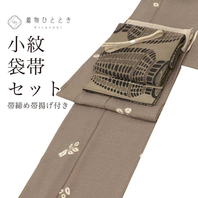 【中古】 リサイクル着物 小紋 袋帯 セット 袷 正絹 裄65.5cm 身丈155cm S グレー色系 植物文様 ふくれ織 帯締め 帯揚げ付き 絞り コーディネート レディース uu2222b
