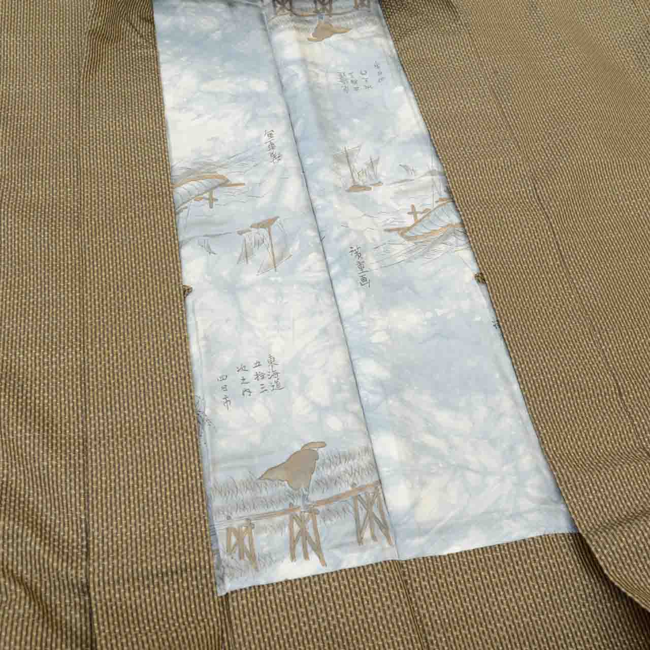 [Used] Recycled Kimono and Haori Ensemble for Men, Tsumugi Silk, Oshima Tsumugi, 100% Silk, Sleeve Length 68.0cm (26.8in), Body Length 149.0cm (58.7in), Size L, Brown Stripe Pattern, Men's uu2283b 
