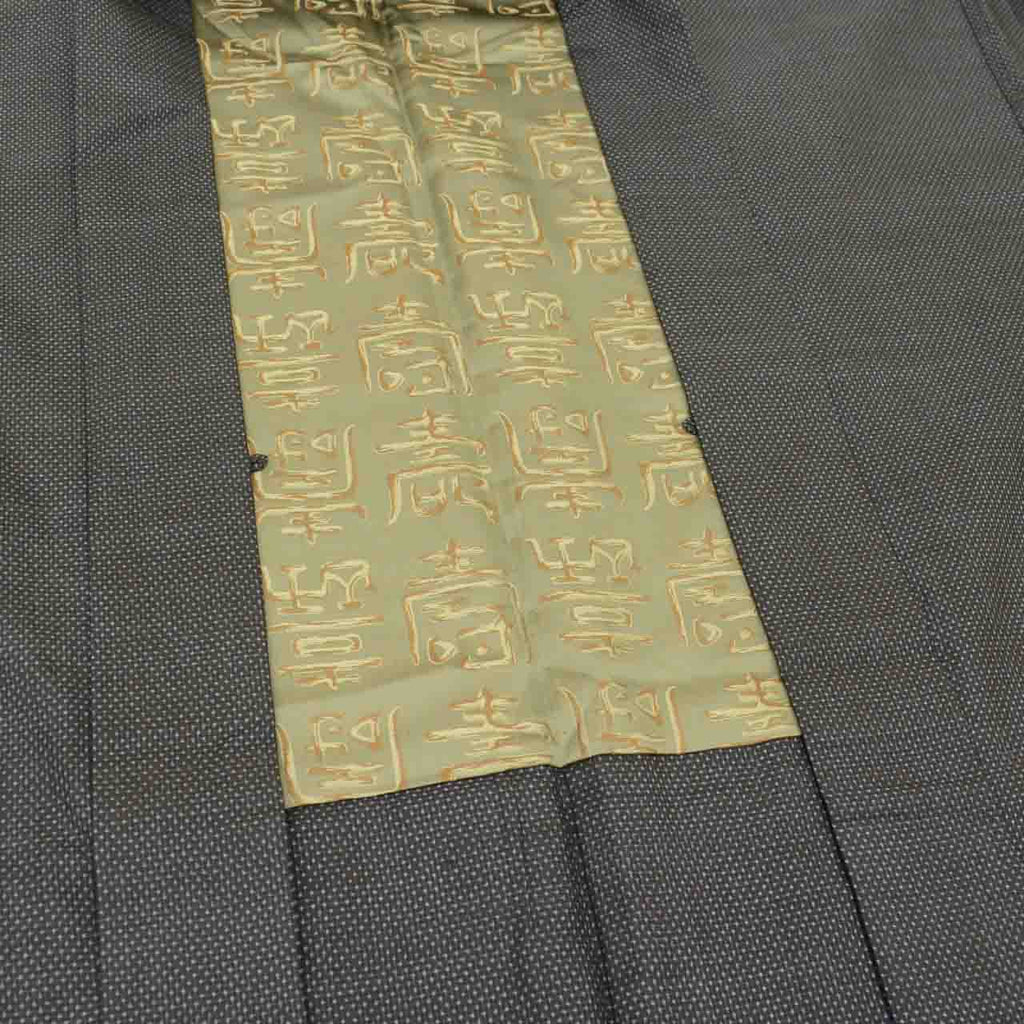 [Used] Recycled Kimono and Haori Ensemble for Men, Oshima Tsumugi Silk, Unused, Sleeve Length 67.5cm (26.6in), Body Length 140.5cm (55.3in), Size M, Navy Blue, Kasuri Pattern, Men's uu2284b 