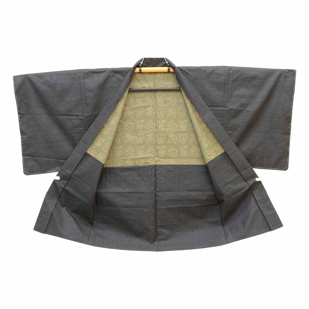 [Used] Recycled Kimono and Haori Ensemble for Men, Oshima Tsumugi Silk, Unused, Sleeve Length 67.5cm (26.6in), Body Length 140.5cm (55.3in), Size M, Navy Blue, Kasuri Pattern, Men's uu2284b 