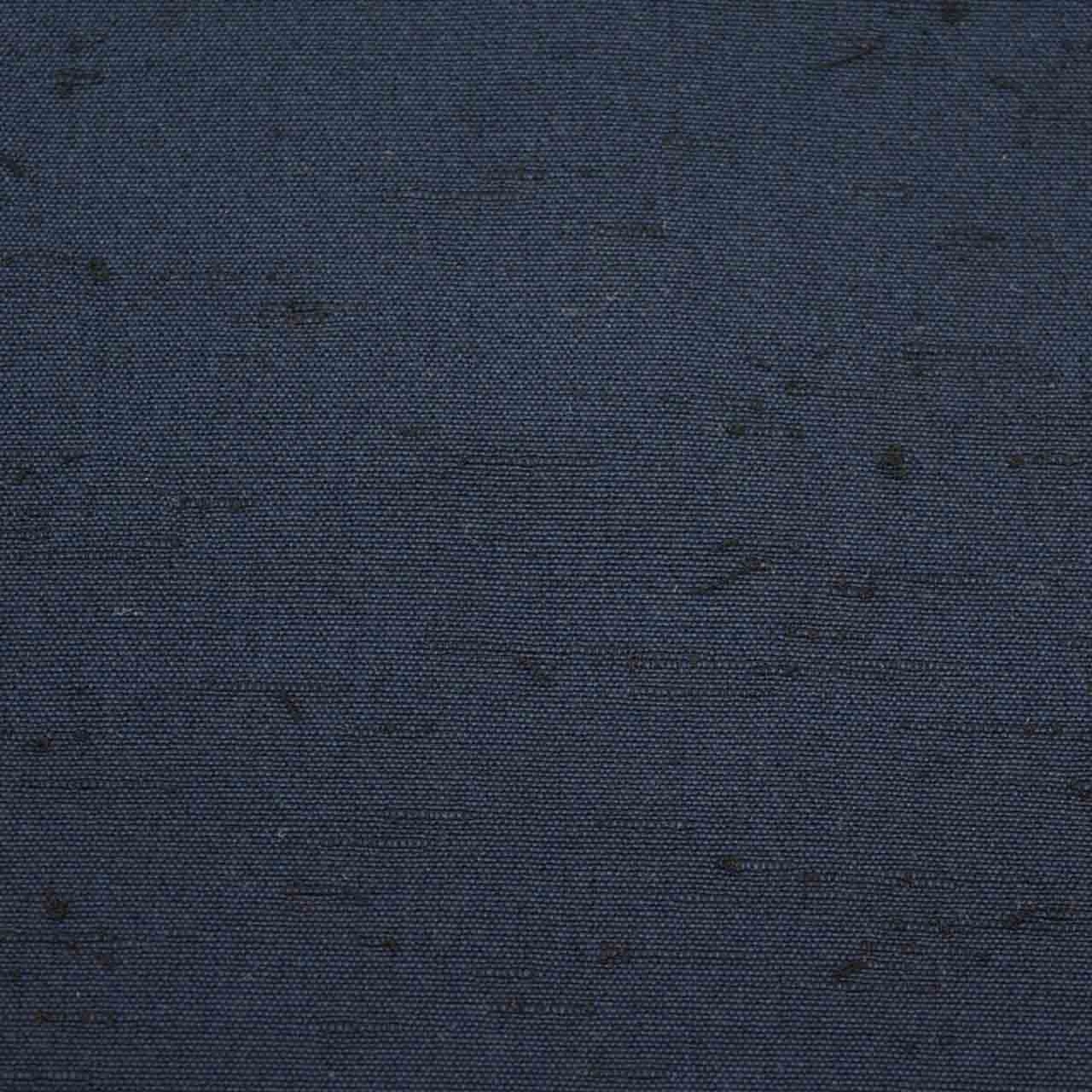 [Used] Recycled Kimono and Haori Ensemble for Men, Unused, Silk, Hige Tsumugi, Sleeve Length 67.5cm (26.6in), Body Length 145.0cm (57.1in), Size L, Navy Blue, Men's uu2286b 